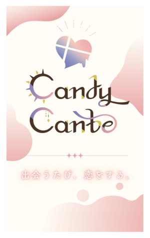 ショップカード