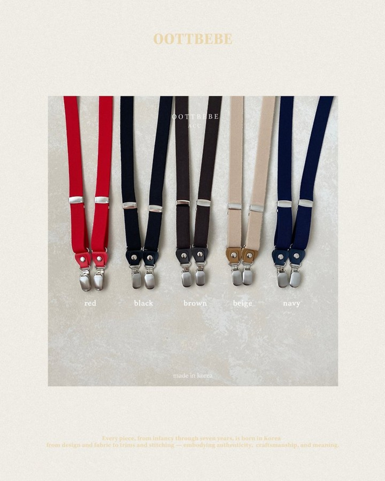 [oottbebe] Mary Suspenders (FREE) / [오뜨베베] 메리멜빵 (FREE)