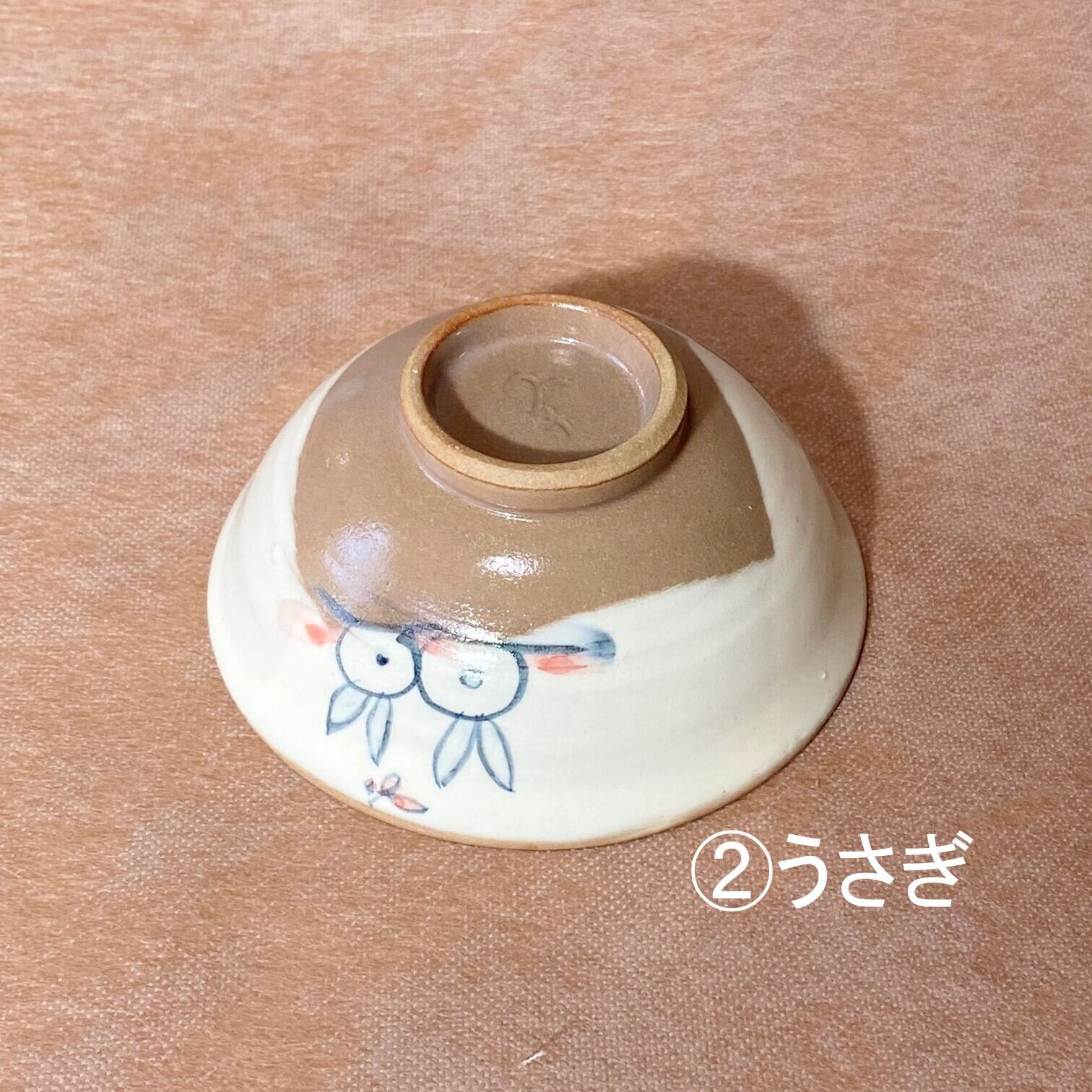 工房咲楽＞絵付け茶わん（1個） | UTSUWAYA かねみん