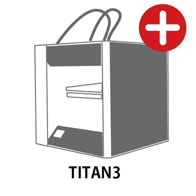 TITAN3 3Dプリンター メンテナンスサービス - メイン画像