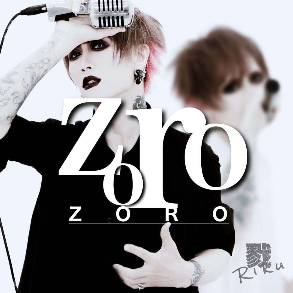 戮-Riku- First Album 「ZORO」First Edition | 戮-Riku Official Web Shop