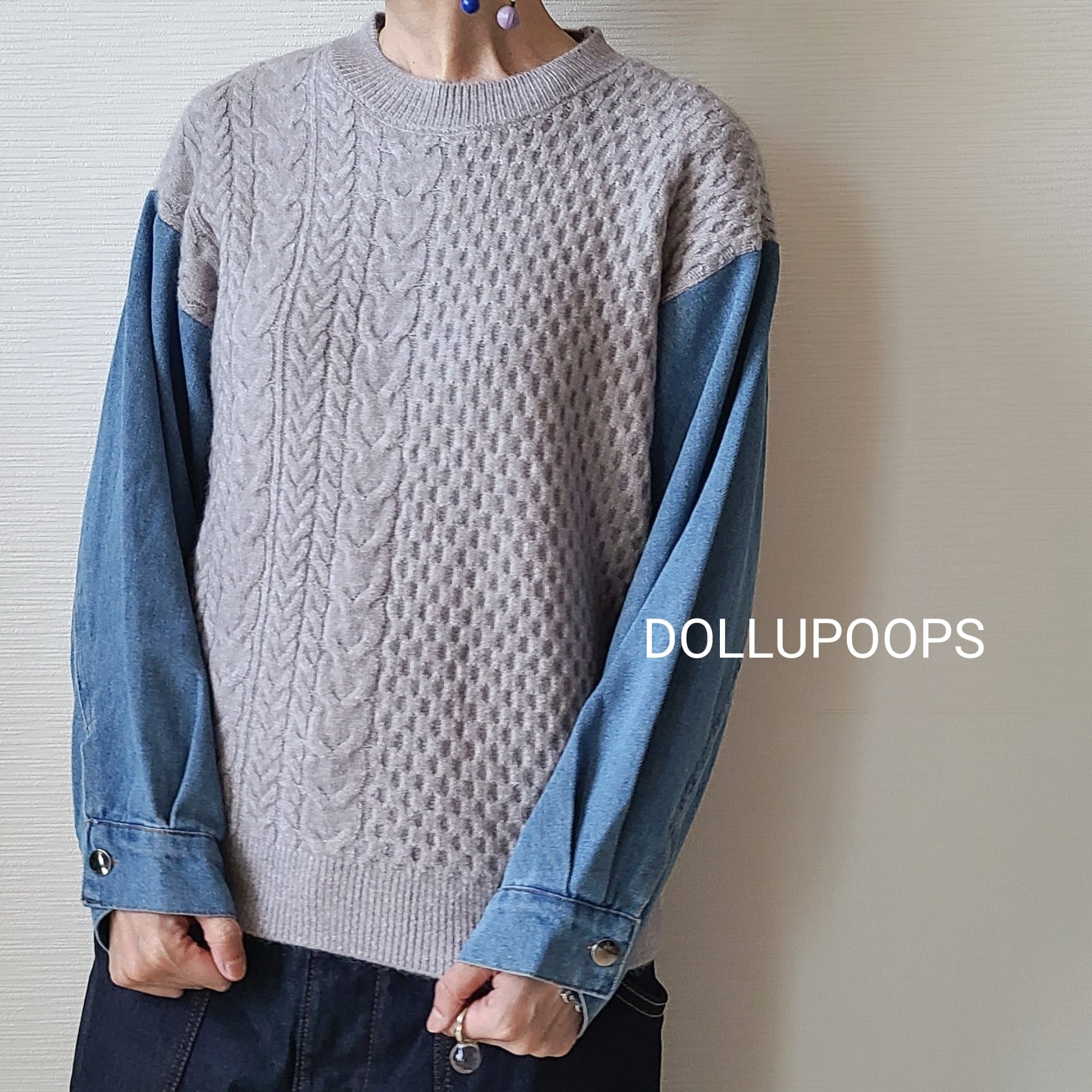 【DOLLUPOOPS】スリーブデニムケーブルNT(600926)