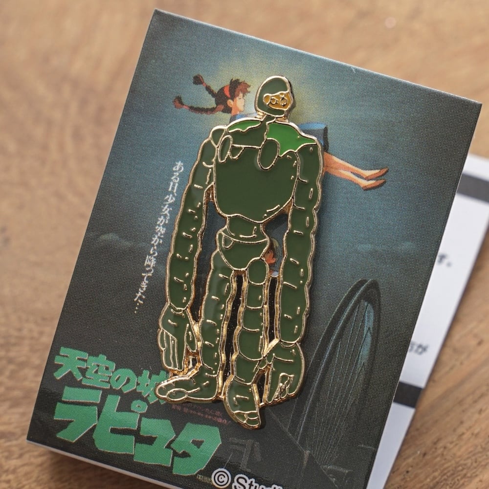 天空の城ラピュタ ピンズ（ロボット / L-03a / 6125） | すすのこ商店