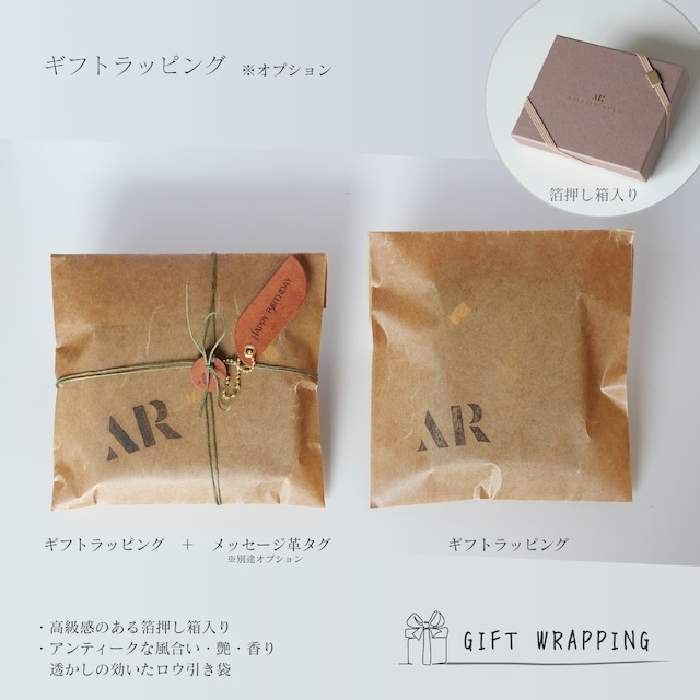 二つ折り財布｜Bifold Wallet – Natural Form