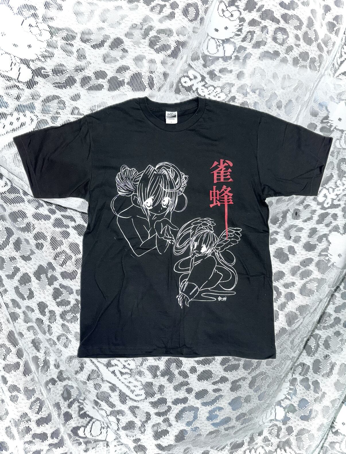 蜜蜂ページ IMG_8250.jpeg?ph=78e23bd96a