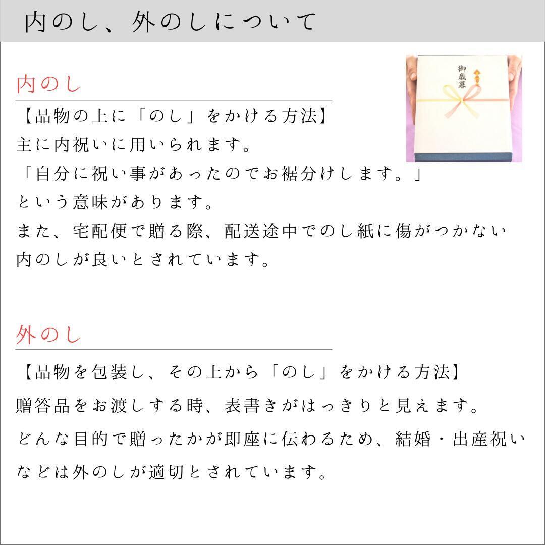 ギフトセット 今治タオル 波柄 ハンカチタオル3枚入り 包装無料 波 柄 プチプレゼント 無料メッセージカード付 Enrich Towel Shop