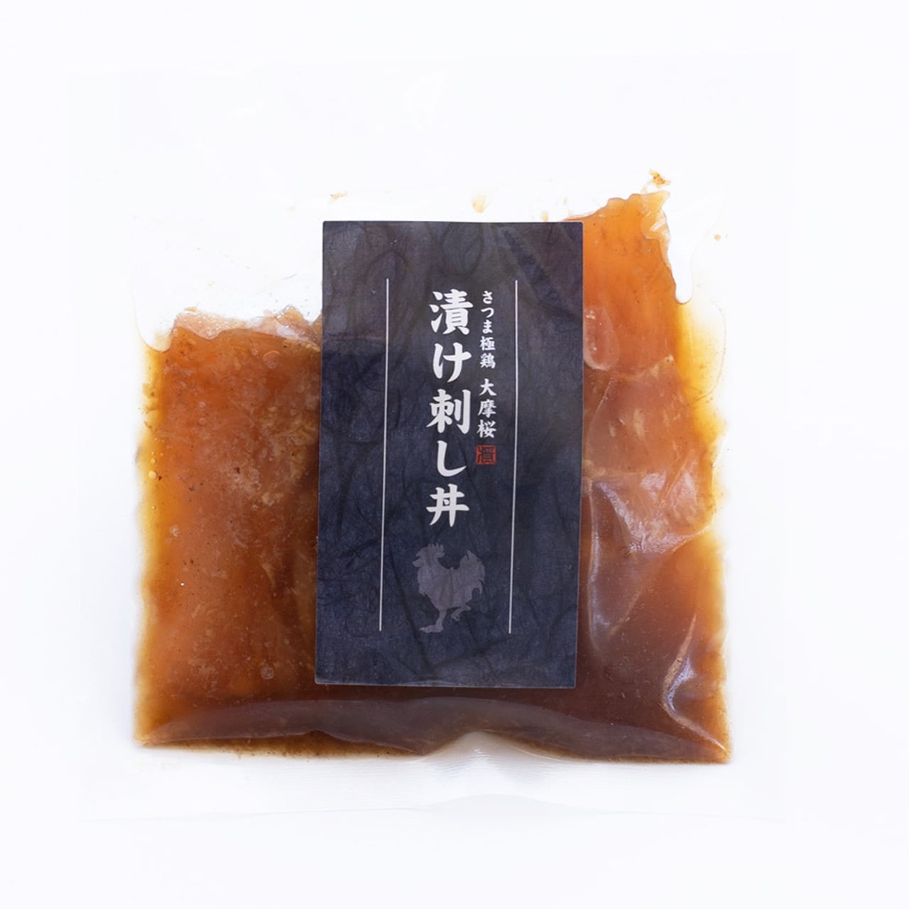 鶏刺し専門店のまかない飯 大摩桜の漬け刺し丼(冷凍） | 大摩桜(だいま