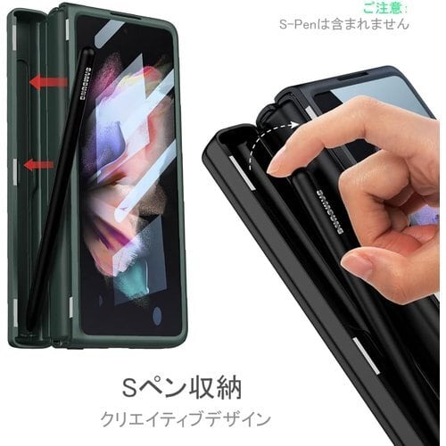 新品》 Galaxy z Fold3 5G ケース ガラスフィルム Samsung 