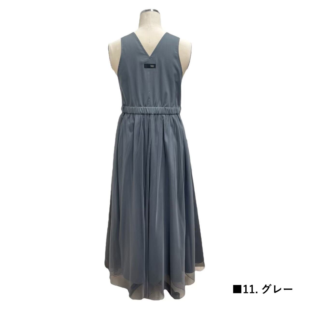 ayane】チュールジャンパースカート（824509） | FORME Base STORE 