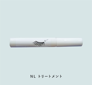 NL トリートメント