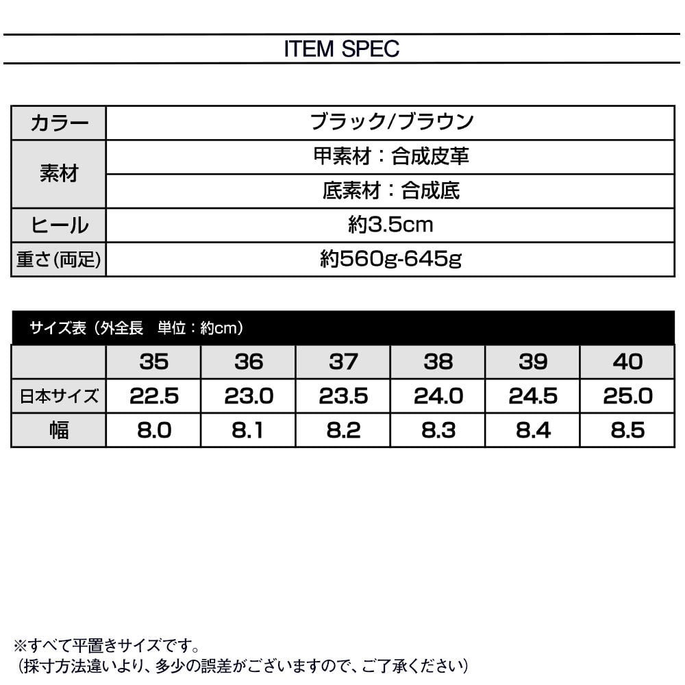 お嬢様風 厚底 ローファー レディース メイド靴 おしゃれ 大人