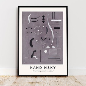 カンディンスキー "Four Parts" / アートポスター Wassily Kandinsky