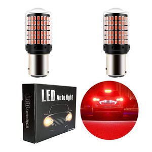 【在庫のみ】S25 LED ダブル テールランプ ブレーキランプ 赤色 180度 段違いピン BAY15D 1157 P21/5W 12V対応 バルブ ブレーキ球 ストップランプ 警告灯点灯防止 キャンセラー 抵抗内蔵 無極性 高輝度 3014SMD 144連 超拡散レンズ付き 2個入り