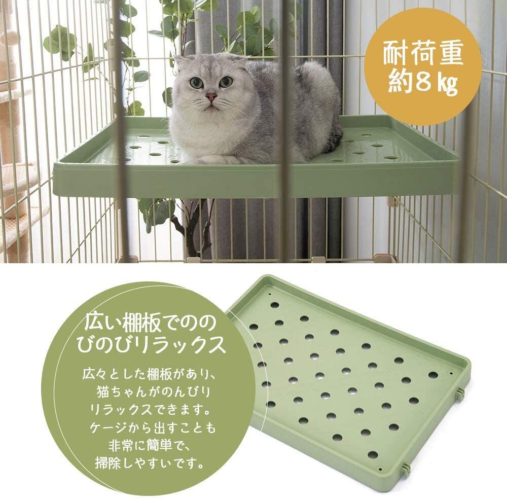 猫ケージ 2段 キャットケージ ケージ 2段 120cm ゲージ ペット