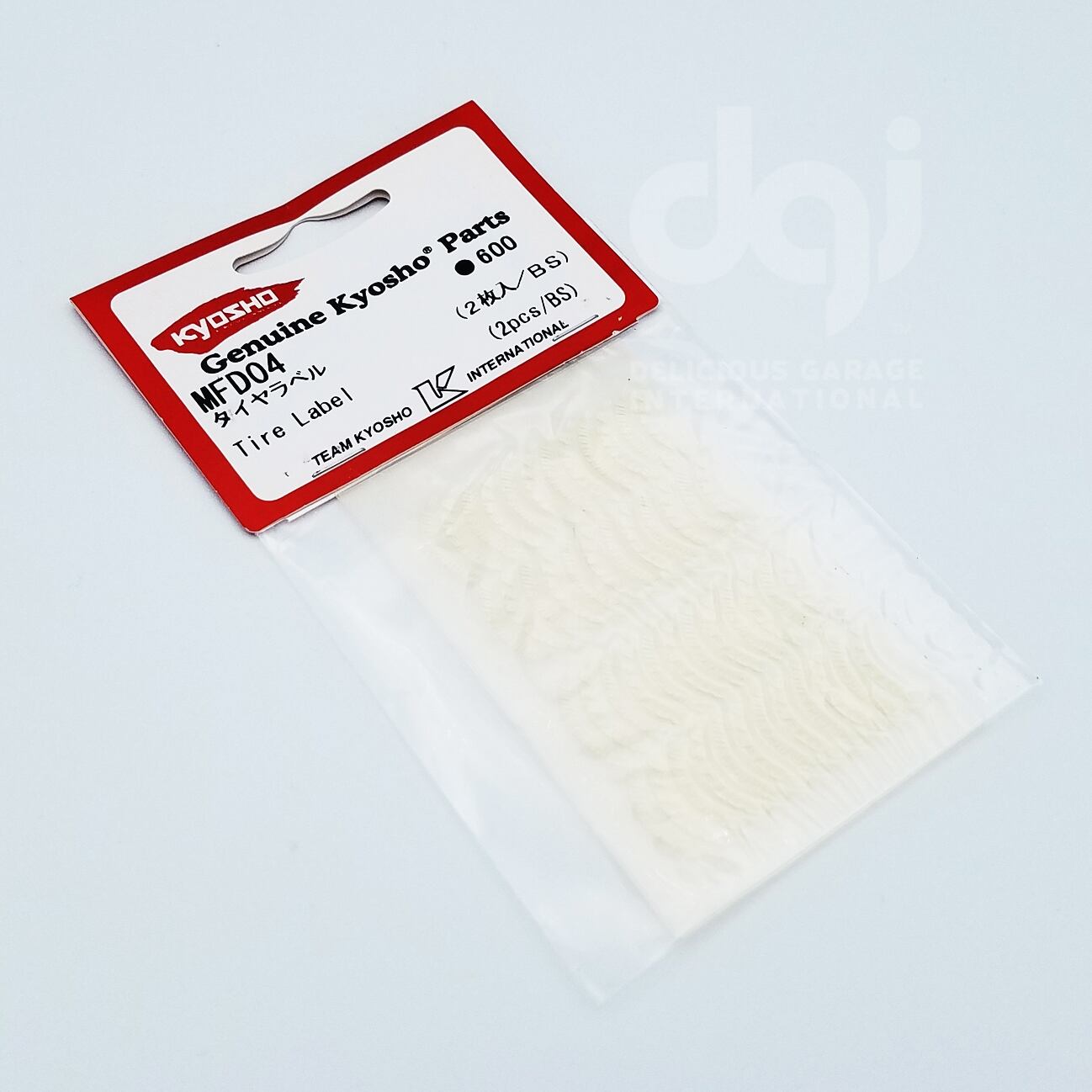 京商 Mini-z フォーミュラ用 タイヤラベル（2枚入りBS） MFD04