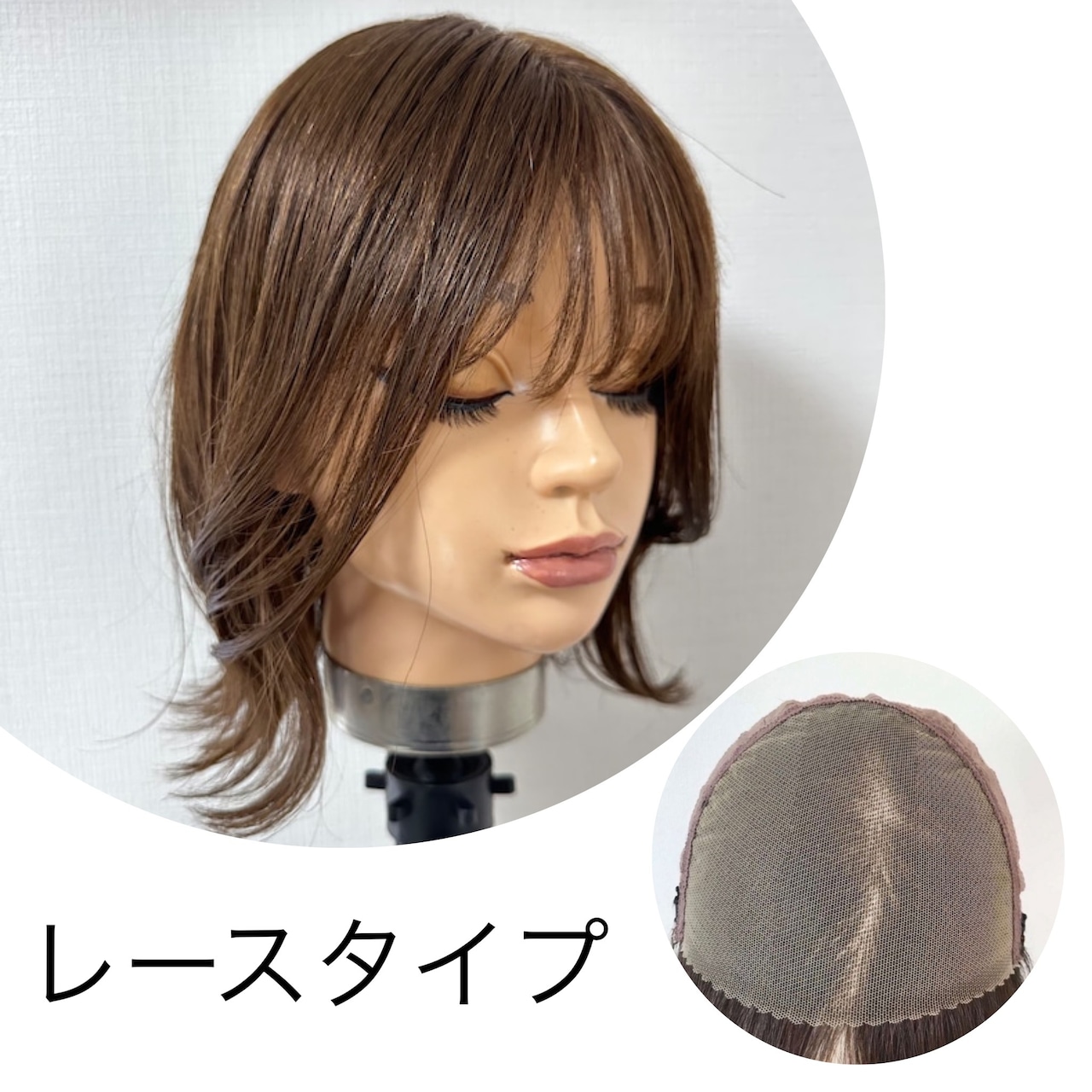 ✨サラサラ人毛100%ウイッグ✨外ハネボブ ブラウン かわいいフル  