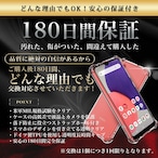 Hy+ Galaxy A22 5G 耐衝撃 ケース SC-56B カバー ストラップホール 米軍MIL規格 クリア 衝撃吸収ポケット内蔵 TPU ケース 透明クリア