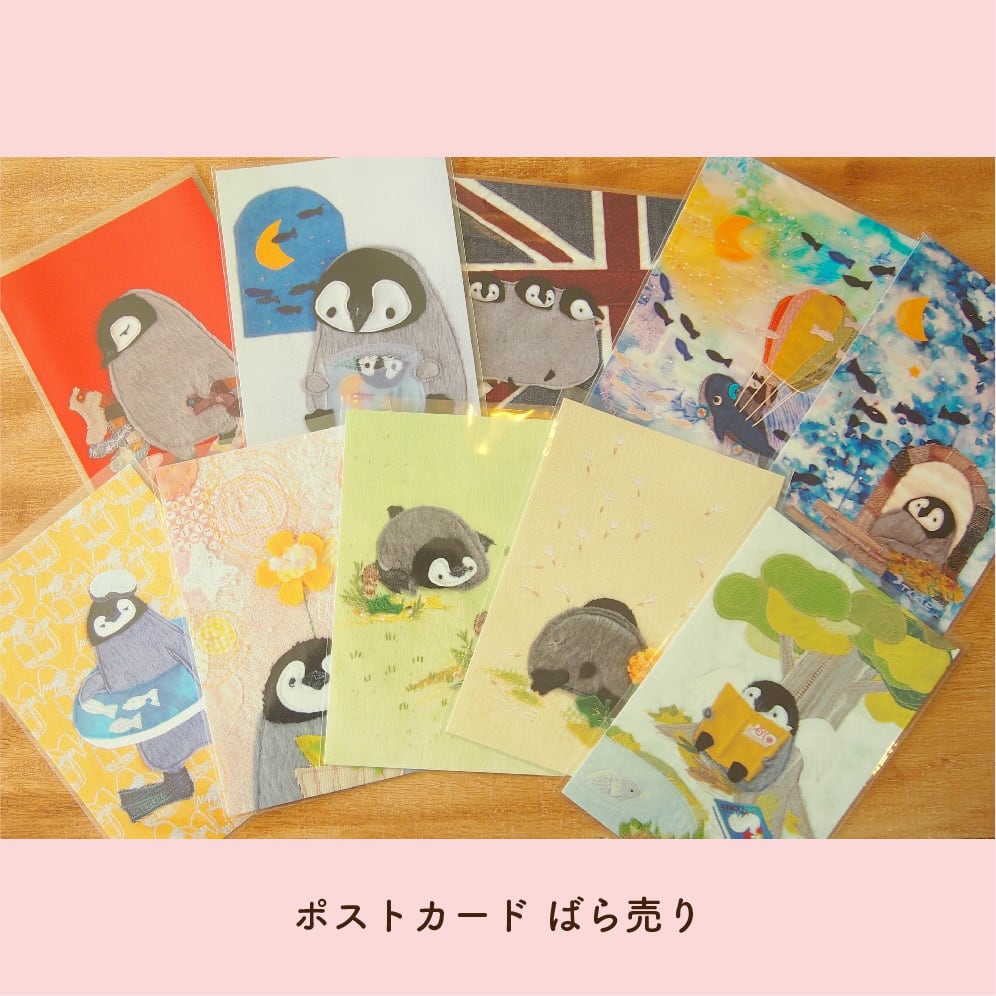 andanteのオンラインショップ