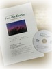 和田名保子オリジナル曲トリプルオカリナピース vol-1 「Feel the Earth」