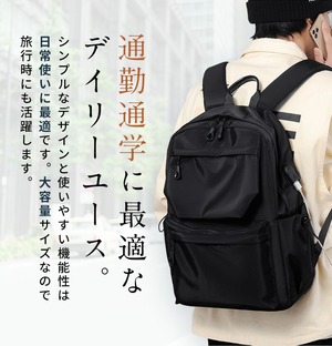 大容量リュック デイバッグ 社会人 通勤 学生 通学 応援 男女兼用 ビジネス リュック 出張 商談 PC バッグ 通勤 通学 大容量 バックパック リュックサック パソコン PCバック ケース PC対応 14インチ バッグ