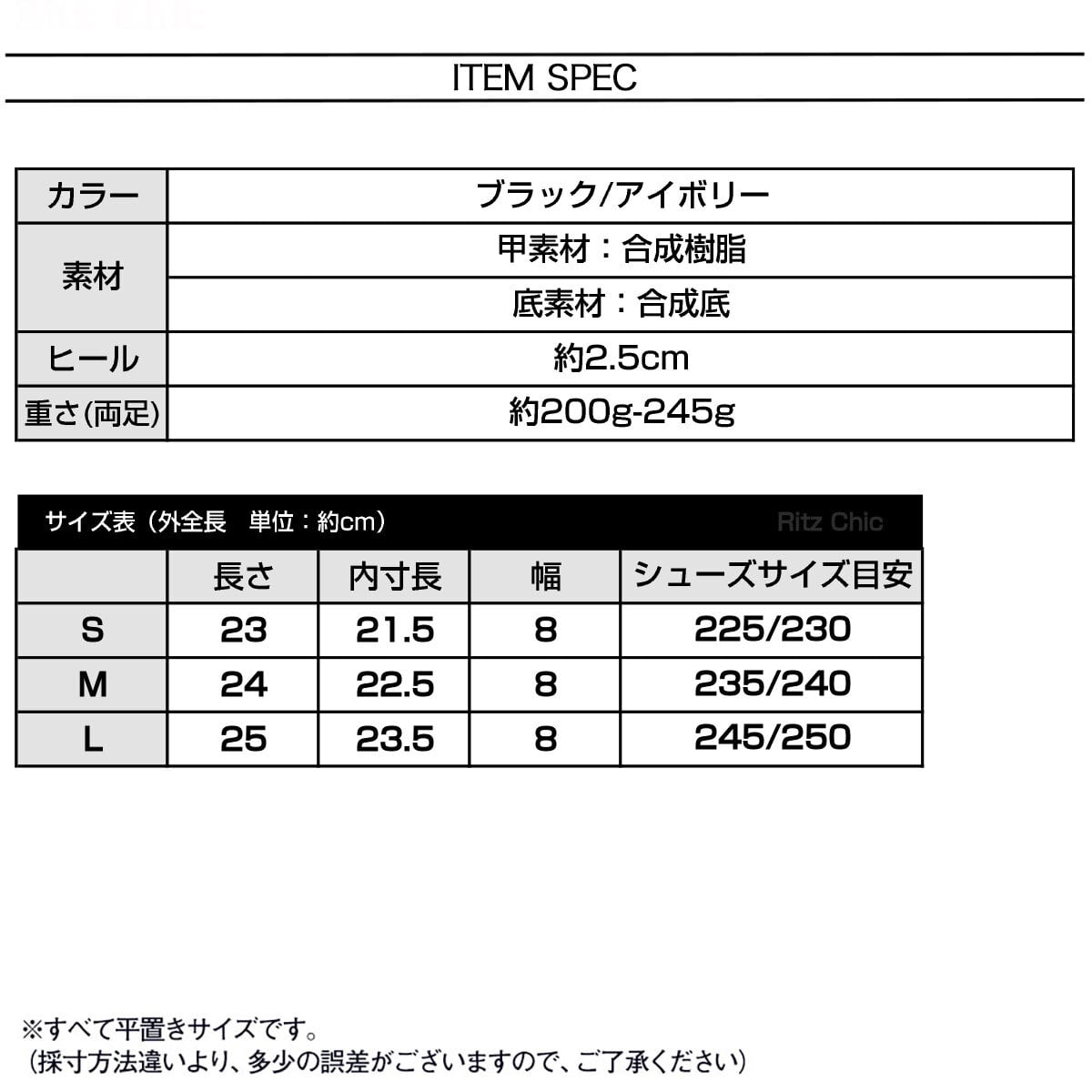 パンプス メッシュ ラウンドトゥ レディース 春夏 韓国 大人 きれいめ 走れるパンプス 歩きやすい 疲れにくい フラット ミュール サンダル つっかけ ぺたんこ 大人可愛い 大人女子