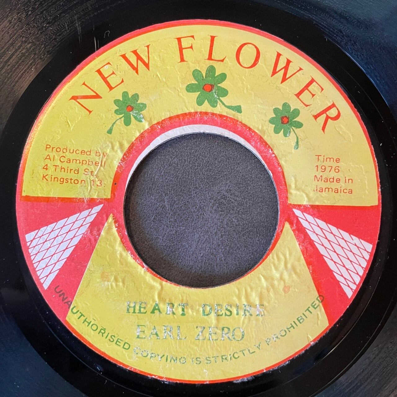 The Jay Tees - Forward To Jah【7-21931】 | Jamaican Soul