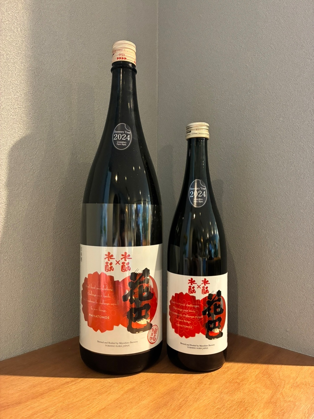花巴　水もと×水もと　火入れ　1800ml