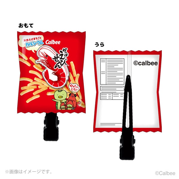 ♯Ilg27JZカルビーじゃがマスコットコレクションフルコンプ全6種 ♯Ilg27JZカルビーじゃがマスコットコレクションフルコンプ全6種