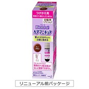 ブローネヘアマニキュア ティーブラウン 付替用
