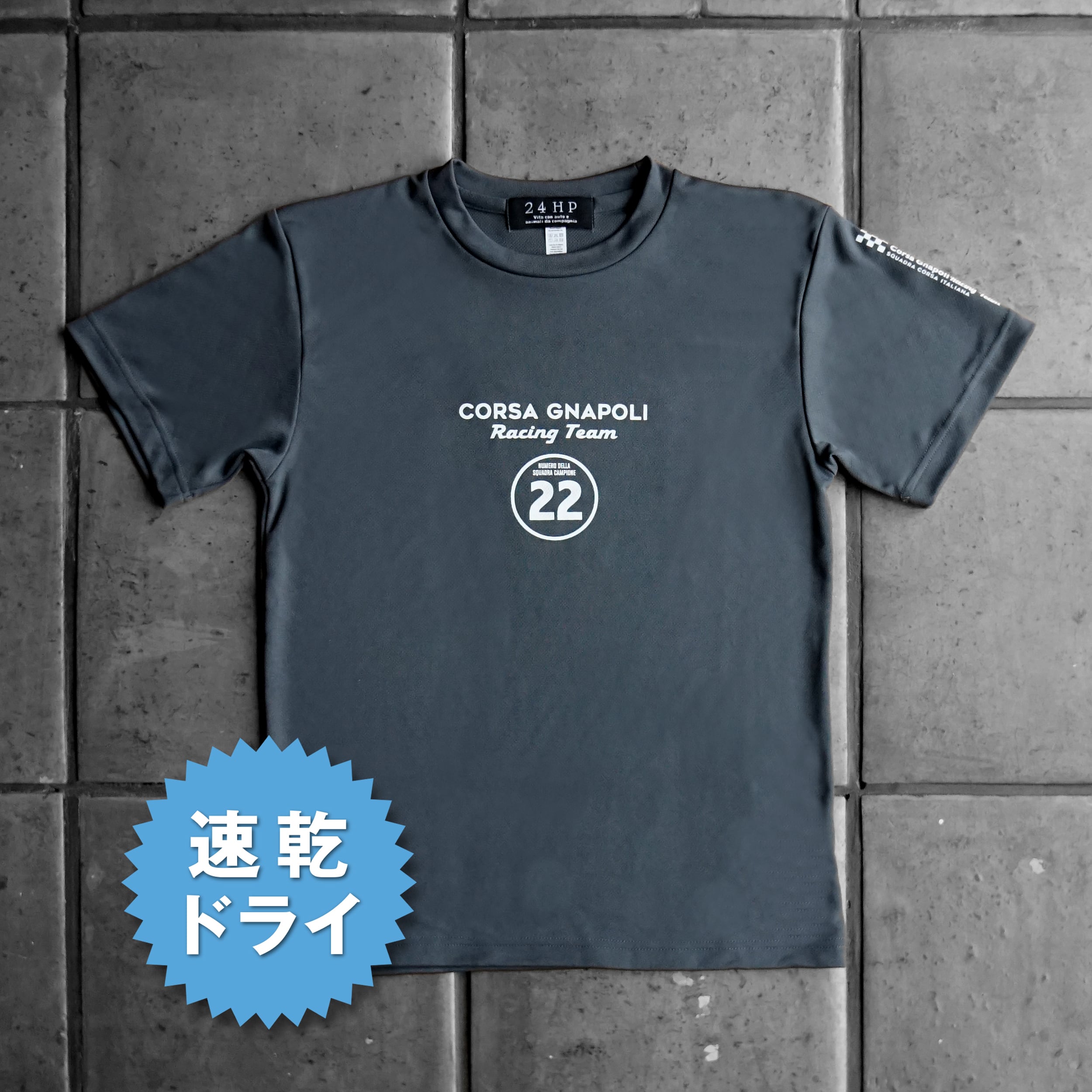 Corsa Gnapoli 860Dry T-shirts コルサニャポリ・860ドライTシャツ | 24HP