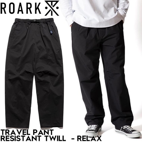THE ROARK REVIVAL ロアーク リバイバル TRAVELPANT RESISTANT TWILL - RELAX パンツ ストレッチ リラックス RPJ1153-GRY 日本代理店正規品