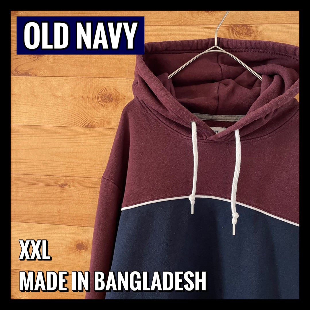 OLD NAVY | 古着屋手ぶらがbest