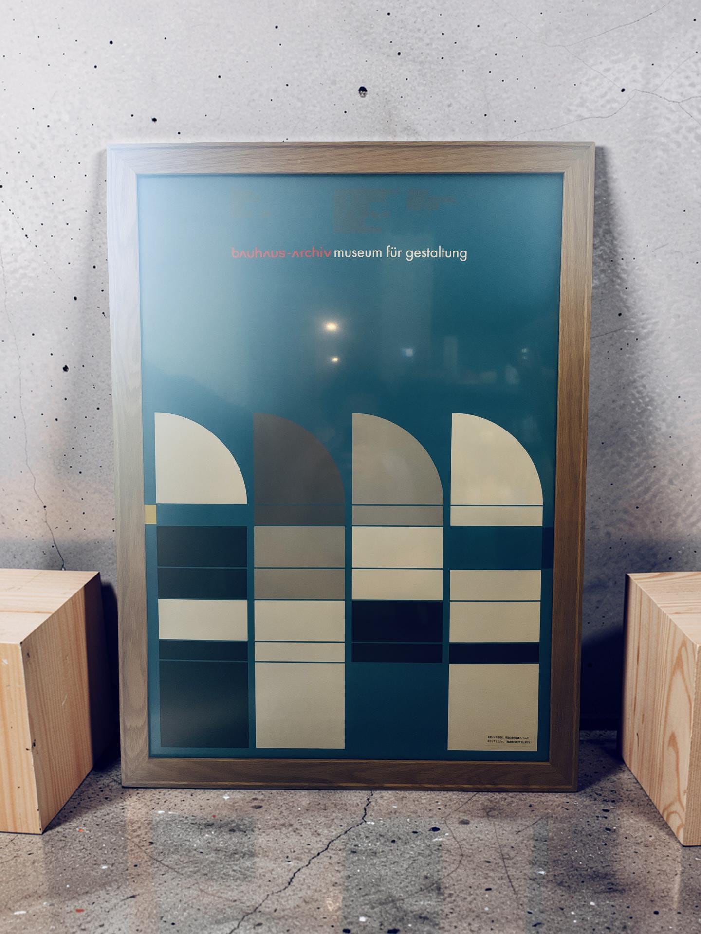 ベルリン限定 Bauhaus バウハウス アーカイブ レアなグラフィック