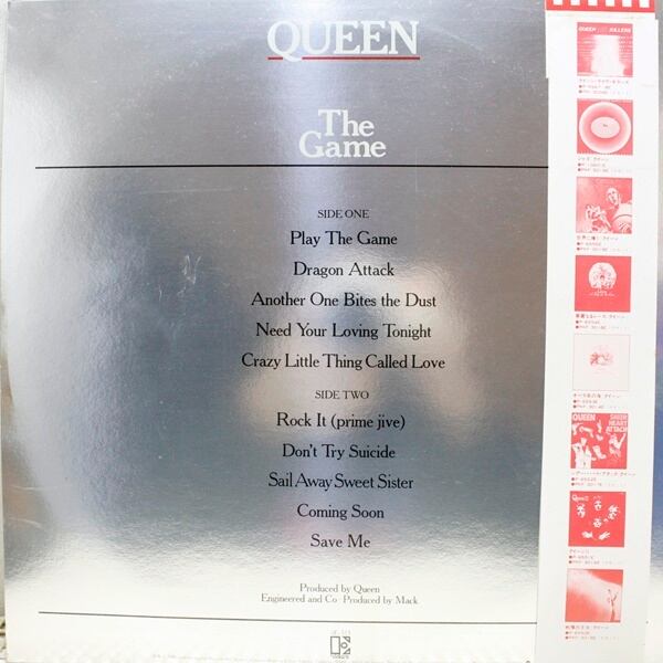 Queen / The Game [P-10875E] - 画像2