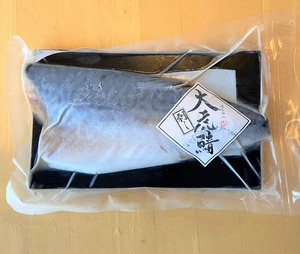 【冷凍商品】大虎鯖刺し（700ｇ～799ｇの魚体の鯖を使用）