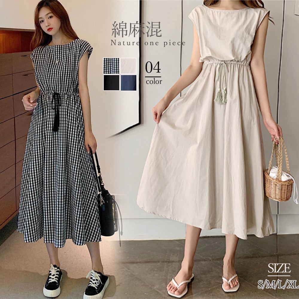 リネンワンピース レディース ウエストゴム チェック柄 ロングワンピース