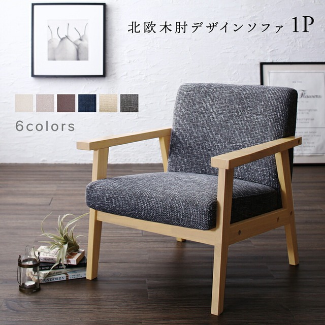 マットレス 棚・コンセント付きツインすのこベッド Ruchlis ラクリス 抗菌