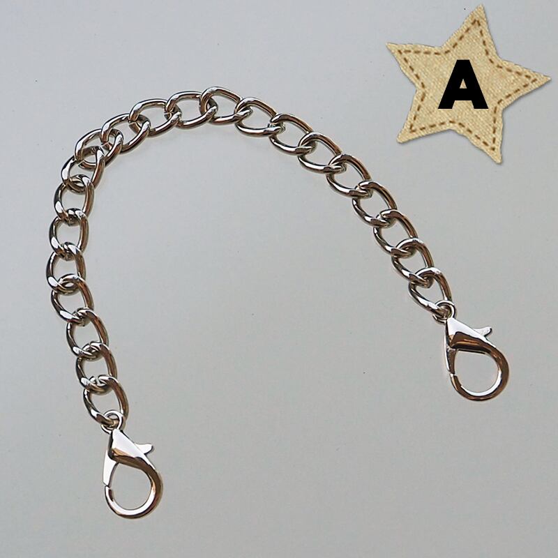20.5cm 】 バッグチェーン シルバー ゴールド ストラップ