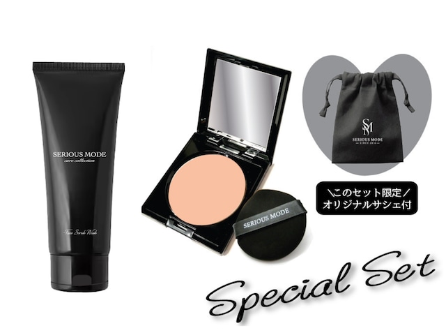 【スペシャルセット】フェイススクラブウォッシュ＋マジッククリーム＋スクエアロゴケース＋マジックパフ2P