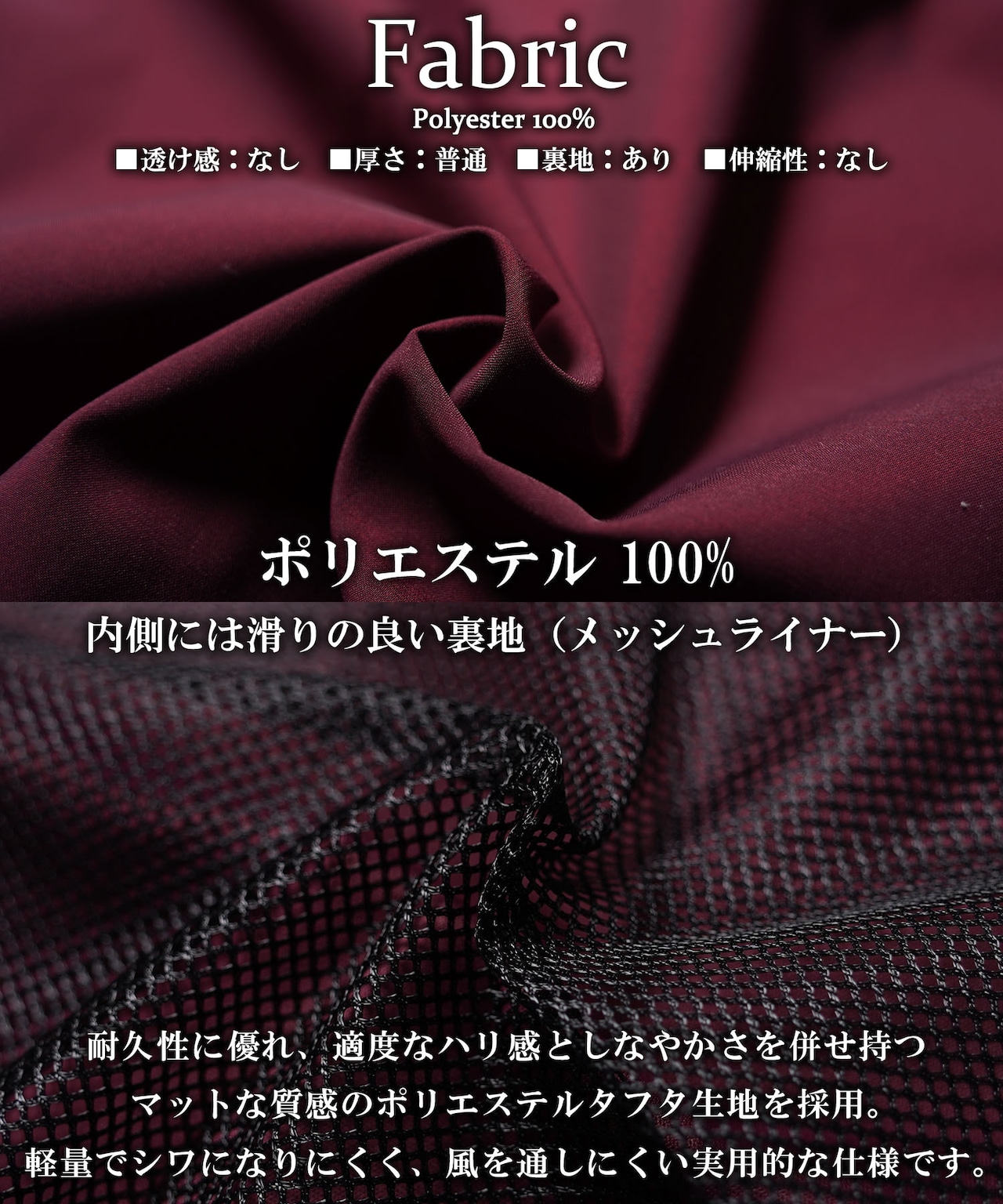 ◆グラフィック コーチジャケット◆rp-26111