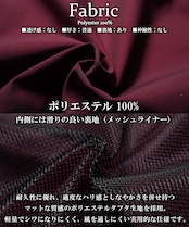 ◆グラフィック コーチジャケット◆rp-26111