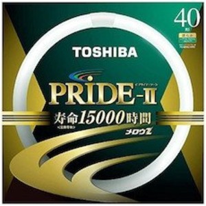 【新着特価】東芝 PRIDE2丸管40WN色 【品番】(T) FCL40ENC/38PDZ