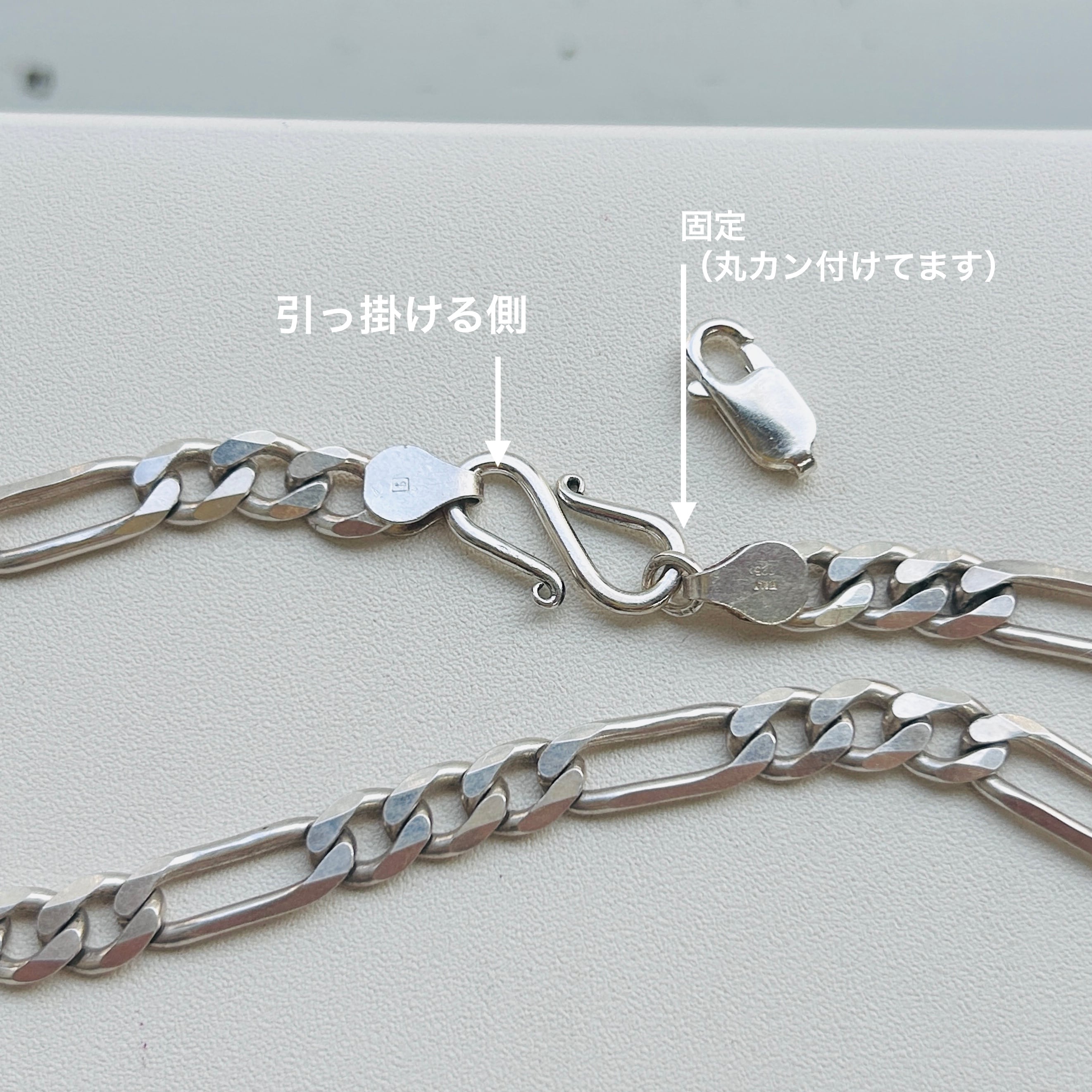 Italy シルバー925 フィガロチェーンネックレス（40.7cm） | Milo