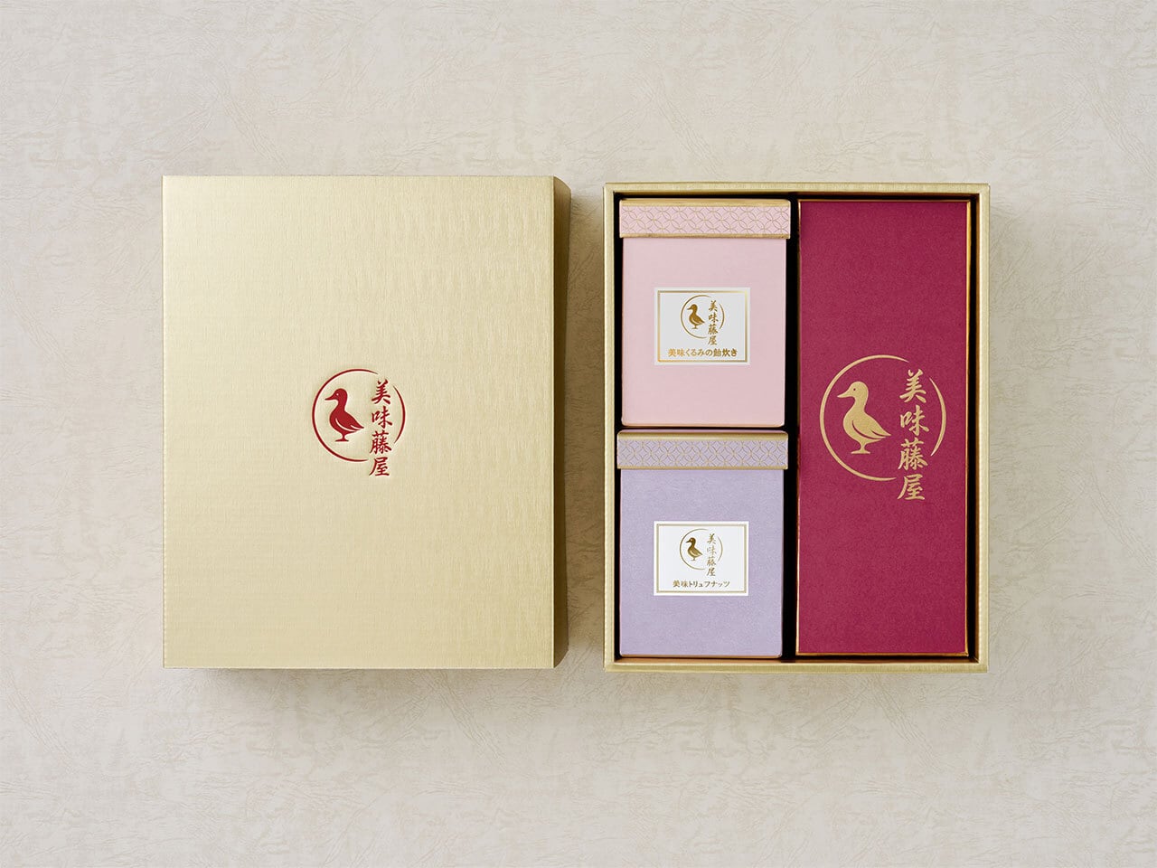 ギフト用詰め合わせ（チャーシュー3種、くるみの飴炊き、トリュフナッツ）