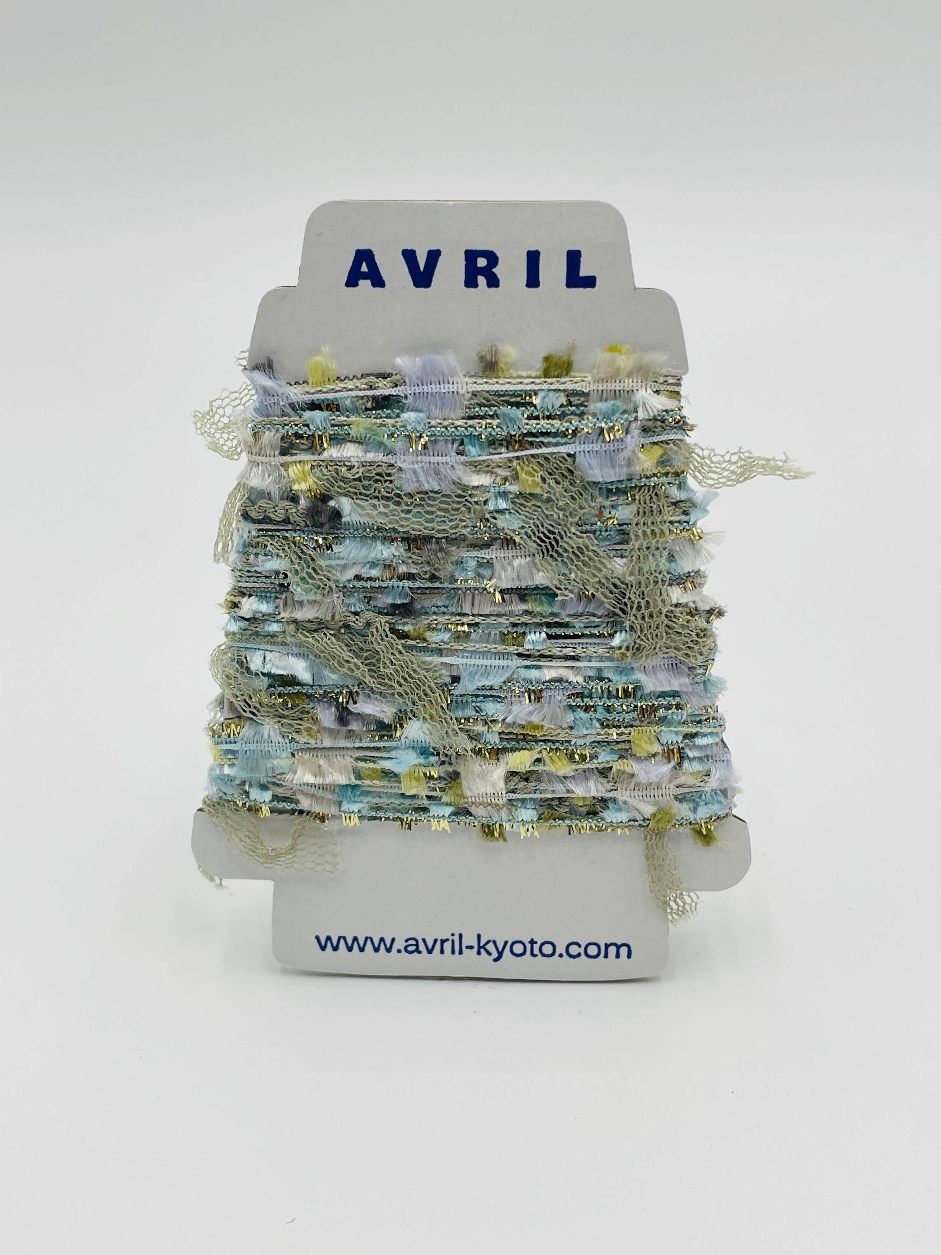 集めたくなる♬楽しい♬可愛い♡『ちょこっと巻きのファンシー糸』AVRILペラコーン200