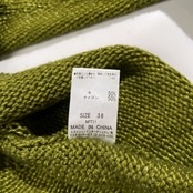 HIROKO KOSHINO ヒロココシノ 変形 デザイン ニット カーディガン サイズ 38 /グリーン系 日本製 ウール ナイロン 婦人服 モード