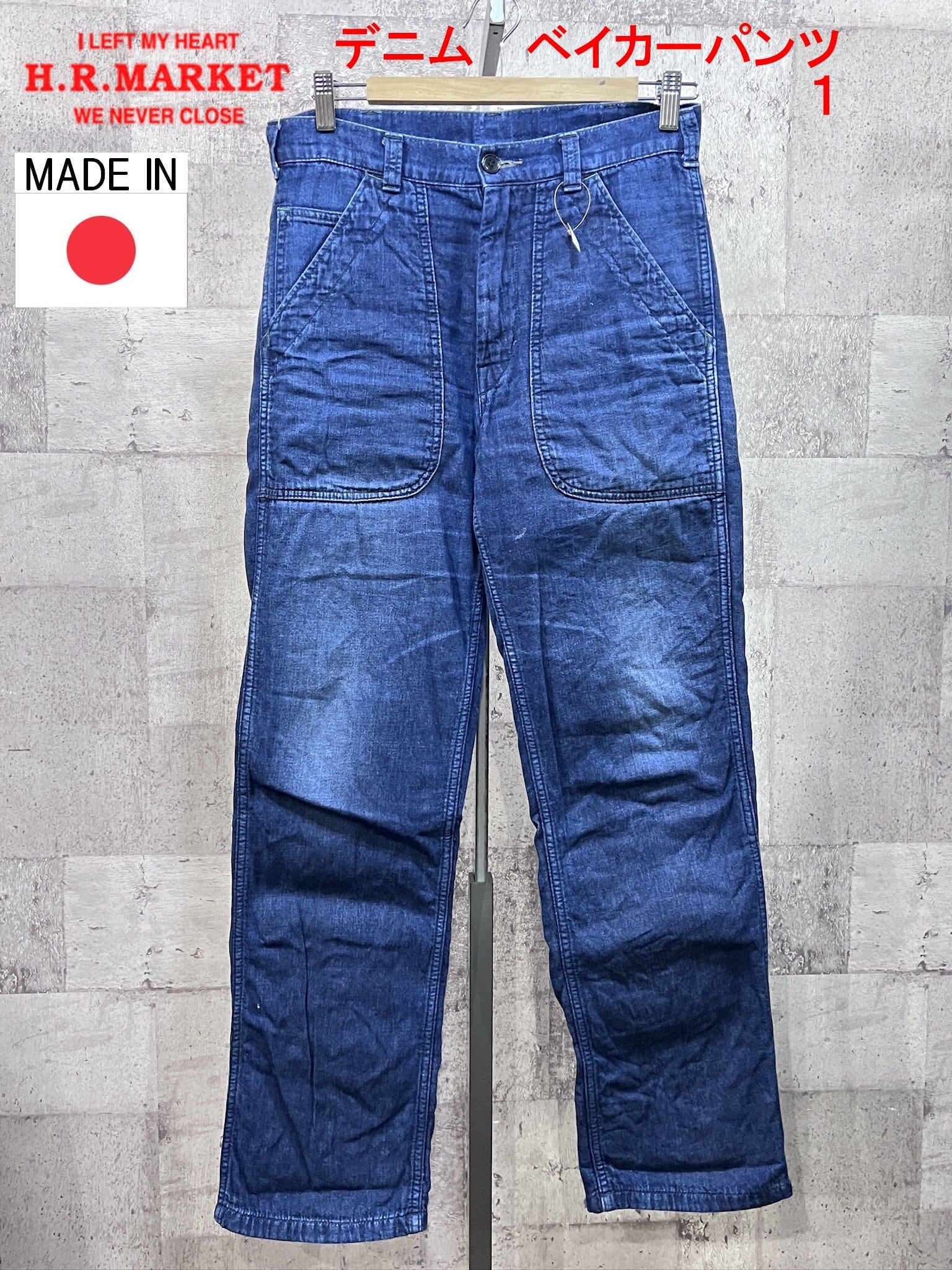 美品】ハリウッドランチマーケット BLUEBLUE オーバーオール サイズ4