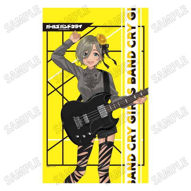 アニメ｢ガールズバンドクライ｣ 描き下ろしB2タペストリー⑤ルパ
