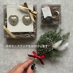 ミニスワッグ付き・ホリデージュエリー3点セット｜イヤーアクセ＆リング2点｜No.2