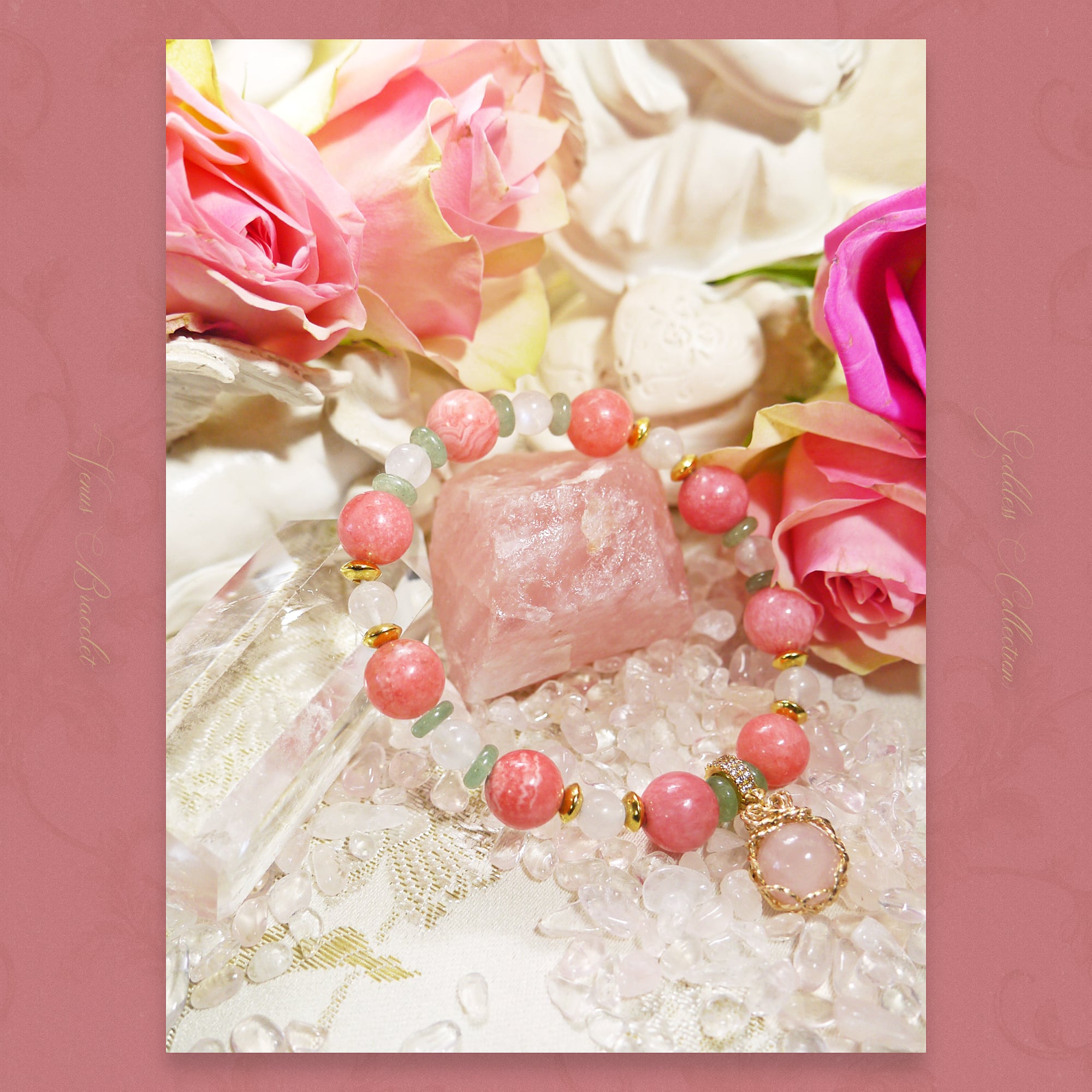 Venus 愛の花束』インカローズ 14kgf ローズクォーツ ムーンストーン